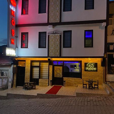 Divrigi Kosk Hotel Eksteriør bilde